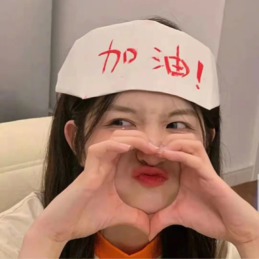 泡芙小姐第四季 封面